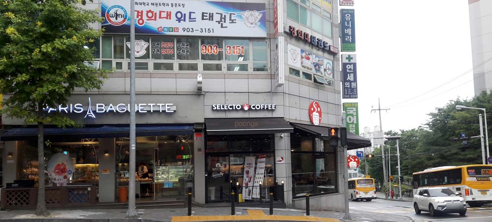 셀렉토커피 일산풍동점