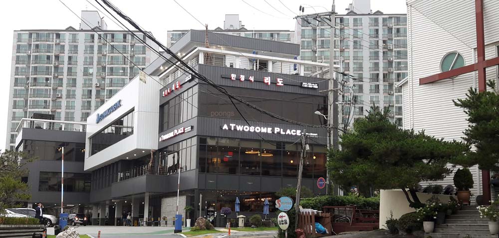 투썸플레이스 일산애니골점