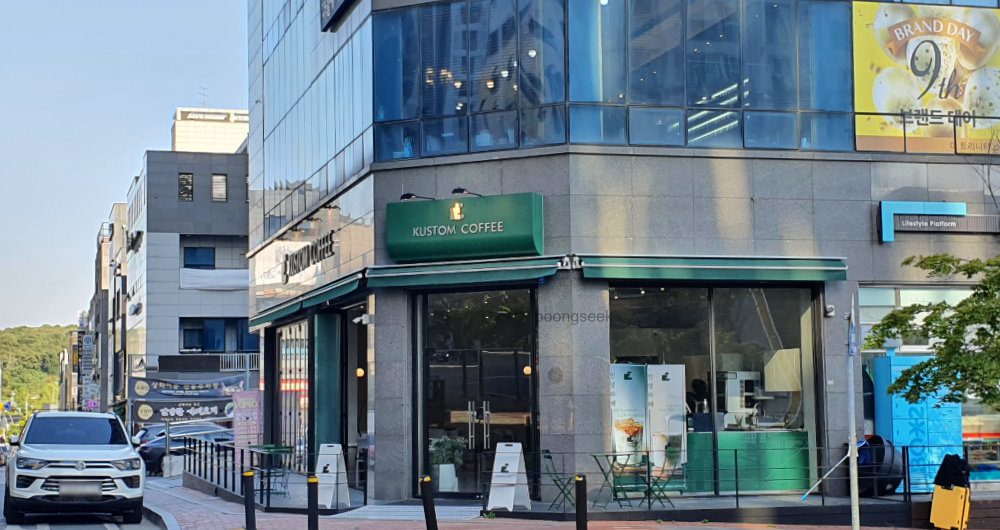 커스텀커피 일산식사점