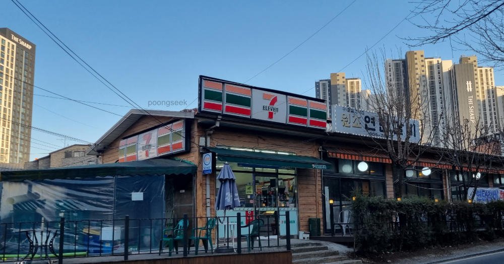 세븐일레븐 일산애니골점