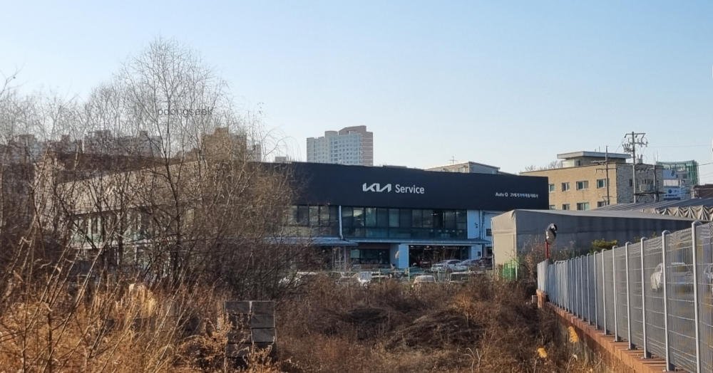 기아오토큐 풍동