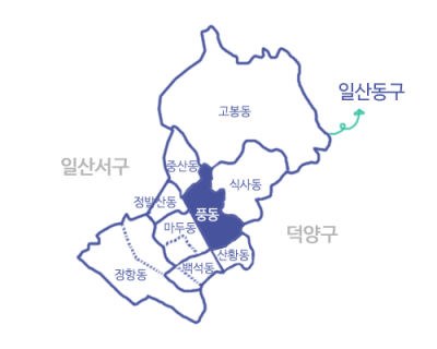 지도_풍동